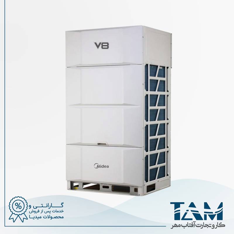 یونیت خارجی VRF میدیا مدل V8i Master Series